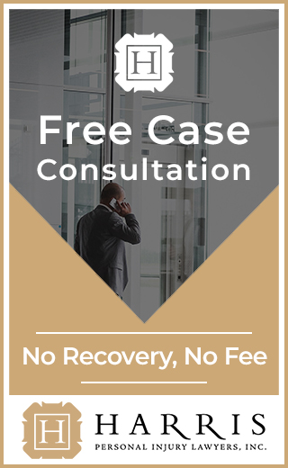 Free case consultation - no recovery, no fee